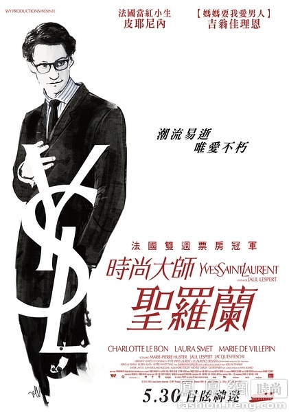 慕尼黑工业大学商业管理文凭证书